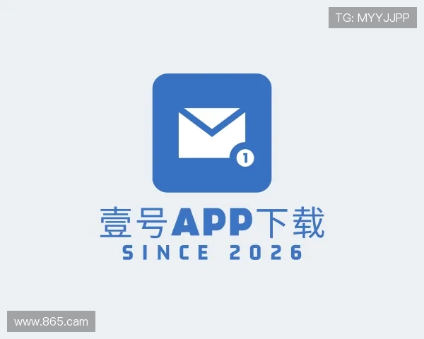 洞悉壹号app下载